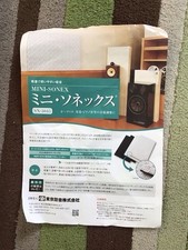 Hifi soundproof acoustic for sale  LONDON