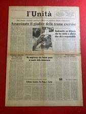 Unita del 1979 usato  Bologna