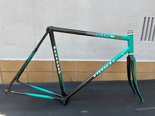 Vitus villiger rennrad gebraucht kaufen  Konstanz