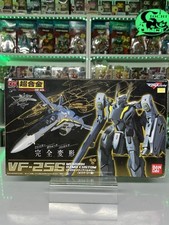 Bandai chogokin 25s usato  Scorze