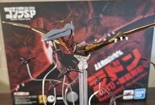 .h. monsterarts rodan for sale  Cypress