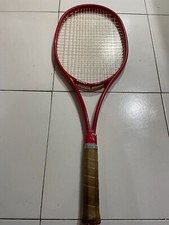 Volkl ultra rare usato  Italia