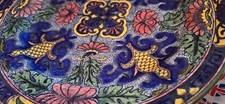 Doulton 1915 moorish for sale  UPMINSTER