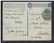 Timbro militare reggimento usato  Italia