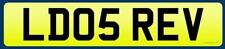 Private number plate for sale  WINCANTON