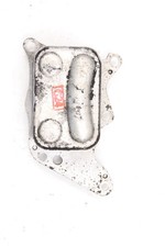 Usado, Radiador refrigerador de óleo Peugeot 207 CC gasolina 51874 comprar usado  Enviando para Brazil
