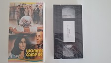 Vhs empire video gebraucht kaufen  Vlotho
