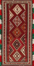Vegetable dye kilim for sale  Charlotte