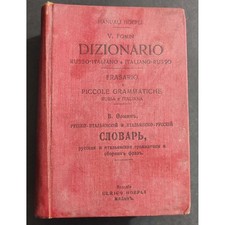 Dizionario russo italiano usato  Alessandria