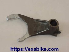 Fourchette boite honda d'occasion  Languidic