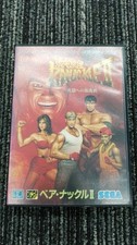 Jogo SEGA Bare Knuckle II Mega Drive comprar usado Jogo SEGA Bare Knuckle II Mega Drive comprar usado  Enviando para Brazil