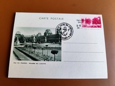 Libération ouessant surcharge d'occasion  Montpellier-