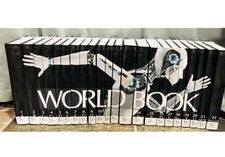 2018 book encyclopedia for sale  Lucedale