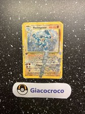 Carte pokémon peluche d'occasion  Biarritz