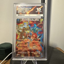 Dragon ball wild for sale Dragon ball wild for sale  HONITON