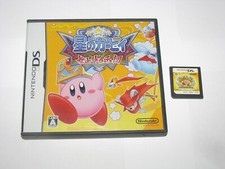 Hoshi Kirby Sanjou Dorocche Dan Squeak Squad DS Japão (sem manual) Vendedor dos EUA comprar usado  Enviando para Brazil