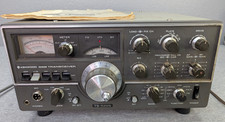 Kenwood 520s transceiver for sale  Iola