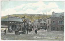 Galashiels market square for sale  MONTROSE