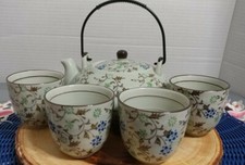 Pier tomoko tea for sale  Hoboken