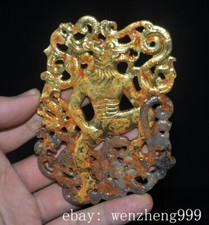 Usado, 4"Velho Chinês Antigo Hetian Antigo Jade Dourado Lobisomem Lobo Povo Jade Bi Estátua comprar usado  Enviando para Brazil