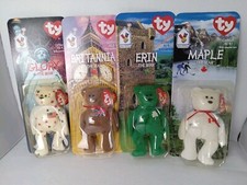 Beanie babies mcdonalds for sale  Riverdale