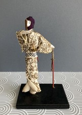 Japanese doll masked for sale  GREENFORD