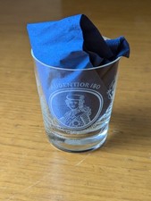jacobite glass for sale jacobite glass for sale BEITH