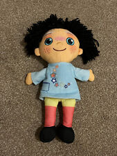 Pepi nana moon for sale  LITTLEHAMPTON