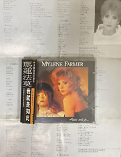 1988 mylene farmer d'occasion  Expédié en Belgium