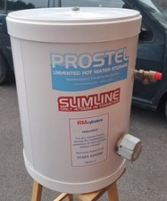 73l hot water for sale  ROTHERHAM