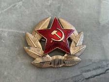 Russian army cap for sale  ARMAGH