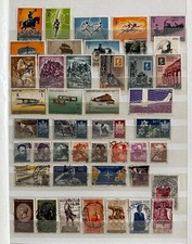 Lot 541 timbres d'occasion  Le Chesnay