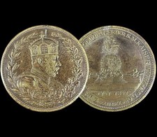 Preußen bronze medaille gebraucht kaufen  Magdeburg