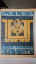 1978 king tut for sale  Schaumburg