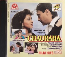 Chauraha music laxmikant for sale  UK