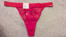 Boux avenue dark for sale  BIRMINGHAM