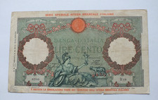 lire serie speciale usato lire serie speciale usato Torino