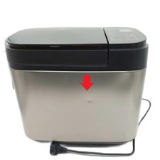 Panasonic brotbackautomat haus gebraucht kaufen  Uffenheim