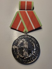 Ddr rden medaille gebraucht kaufen Ddr rden medaille gebraucht kaufen  Heilbronn