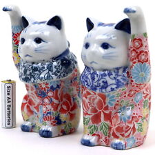 Maneki neko beckoning d'occasion  Expédié en Belgium