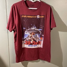 Mens star wars for sale  Binghamton