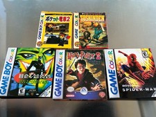 Lot jeux nintendo d'occasion  Mennecy