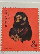 China briefmarken brief gebraucht kaufen  Berlin