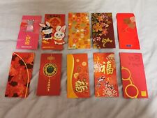 Assorted red packet for sale  EDGWARE