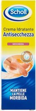 Pezzi scholl crema usato  Napoli