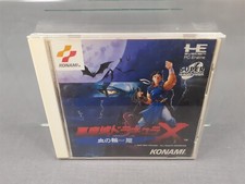 PC Engine Super CD-ROM² Castlevania Rondo of Blood (Akumajou Dracula X) JP na caixa comprar usado  Enviando para Brazil