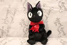Studio ghibli peluche usato  Torino