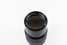 Objectif minolta tele d'occasion  Nancy-