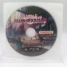 Tales of Xillia 2 PS3 PlayStation 3 RPG original somente disco japonês, usado comprar usado  Enviando para Brazil