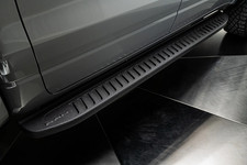 Marchepieds latéraux style d'occasion Marchepieds latéraux style d'occasion  Expédié en France